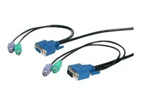 NewStar Ultra Thin 3-in-1 KVM Switch Cable - Câble clavier / vidéo / souris (KVM) - PS/2, HD-15 (M) pour PS/2, HD-15 - 7.5 m - noir PS23N1THIN25
